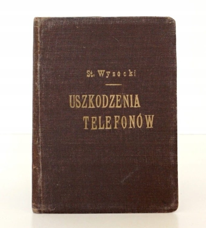 217