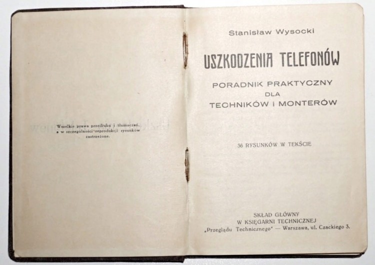 219