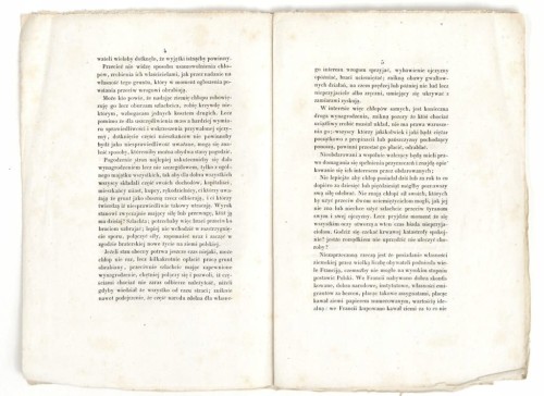 456